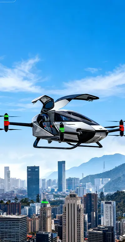 应用于低空飞机器