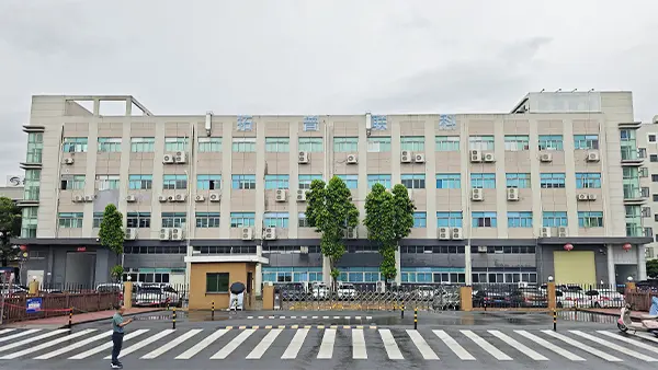 搬迁至独立工业园区