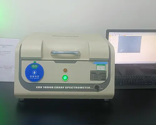 X-荧光分析仪