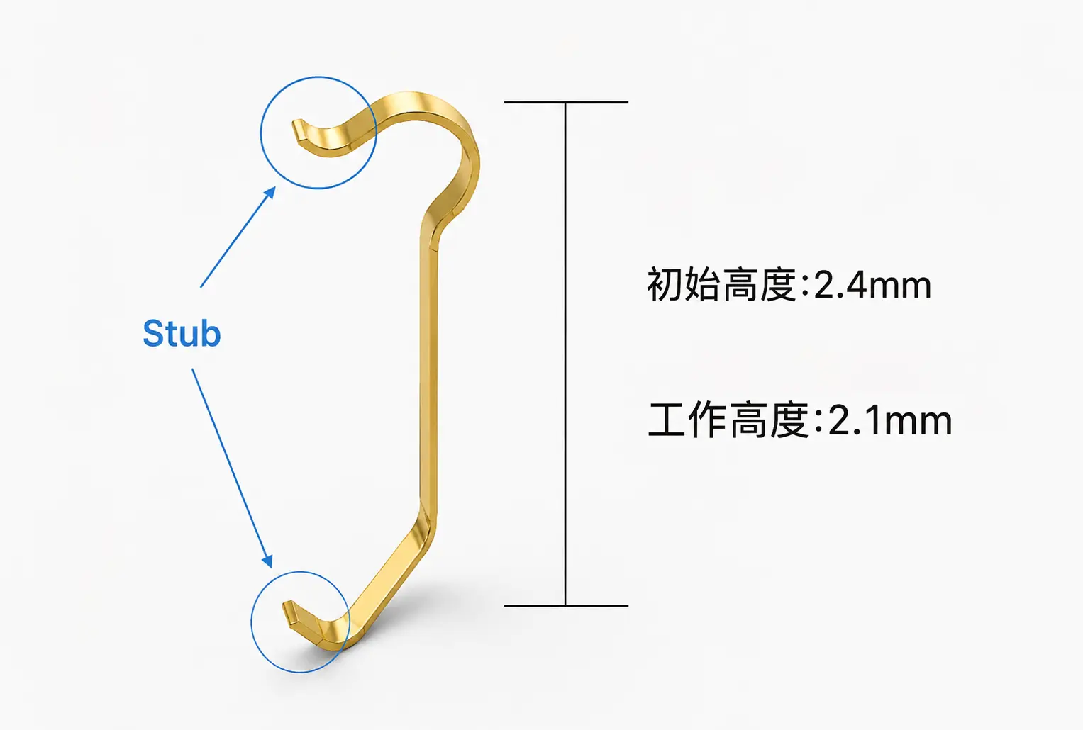 冲压弹片尺寸示意图