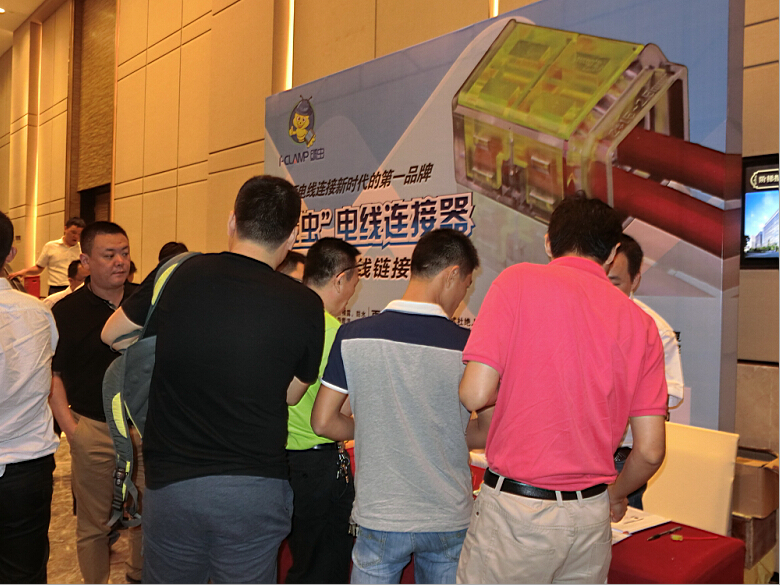 缆虫参加深圳市装饰行业专家受聘大会