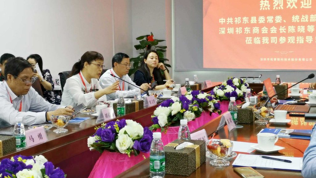 邹文胜常委讲话