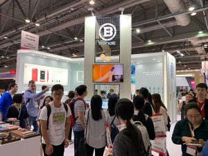 bondE磁吸无线快充绽放香港电子展