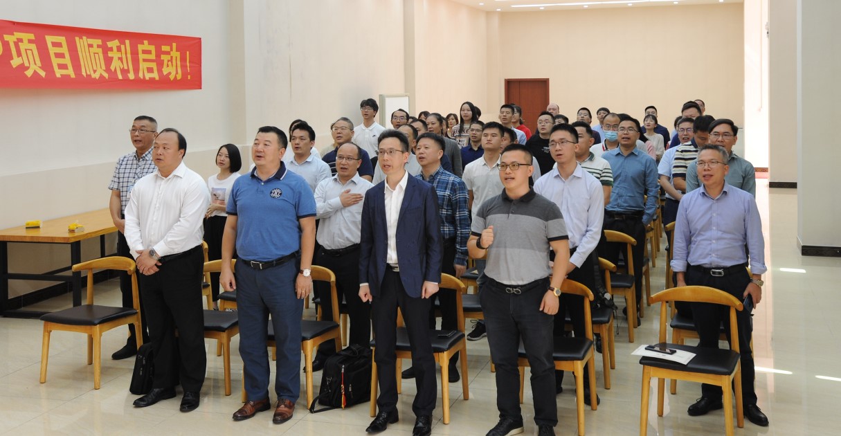 项目组成员共同宣誓