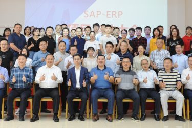 SAP-ERP项目组成员合影