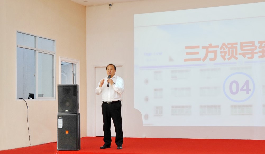 上海景同信息科技有限公司执行总裁徐兵南发表致词