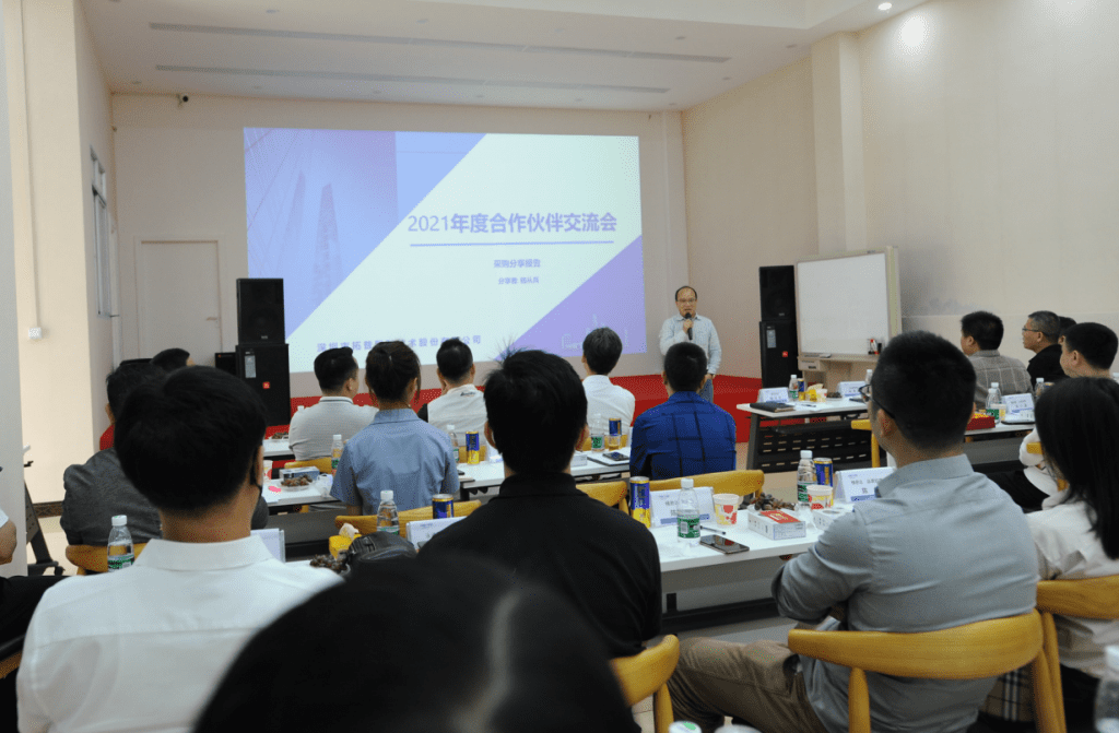杨从兵总经理助理做分享报告