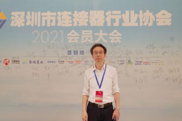 拓普联科总经理 肖岚先生
