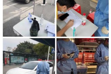 拓普联科抗疫志愿者