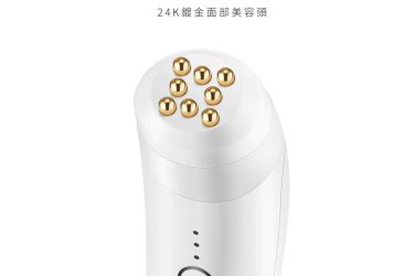 rf射频美容仪