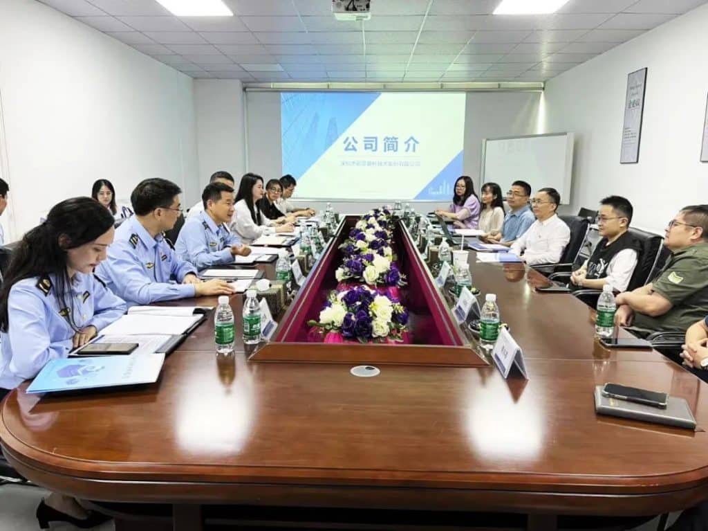 吴副局长等领导与公司相碰领导座谈交流