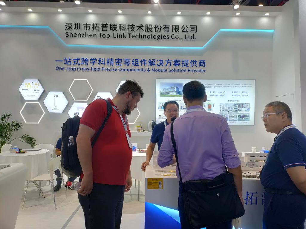 toplink2023慕尼黑上海电子展