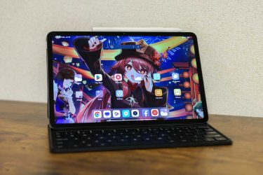小米平板6 Pro
