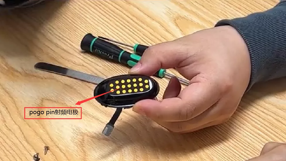 使用pogo pin射频电极方案 紧肤美容仪