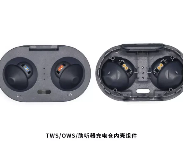 TWS耳机/开放式蓝牙耳机 充电仓组件