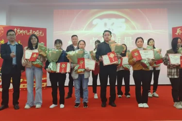 2024年度颁奖盛典